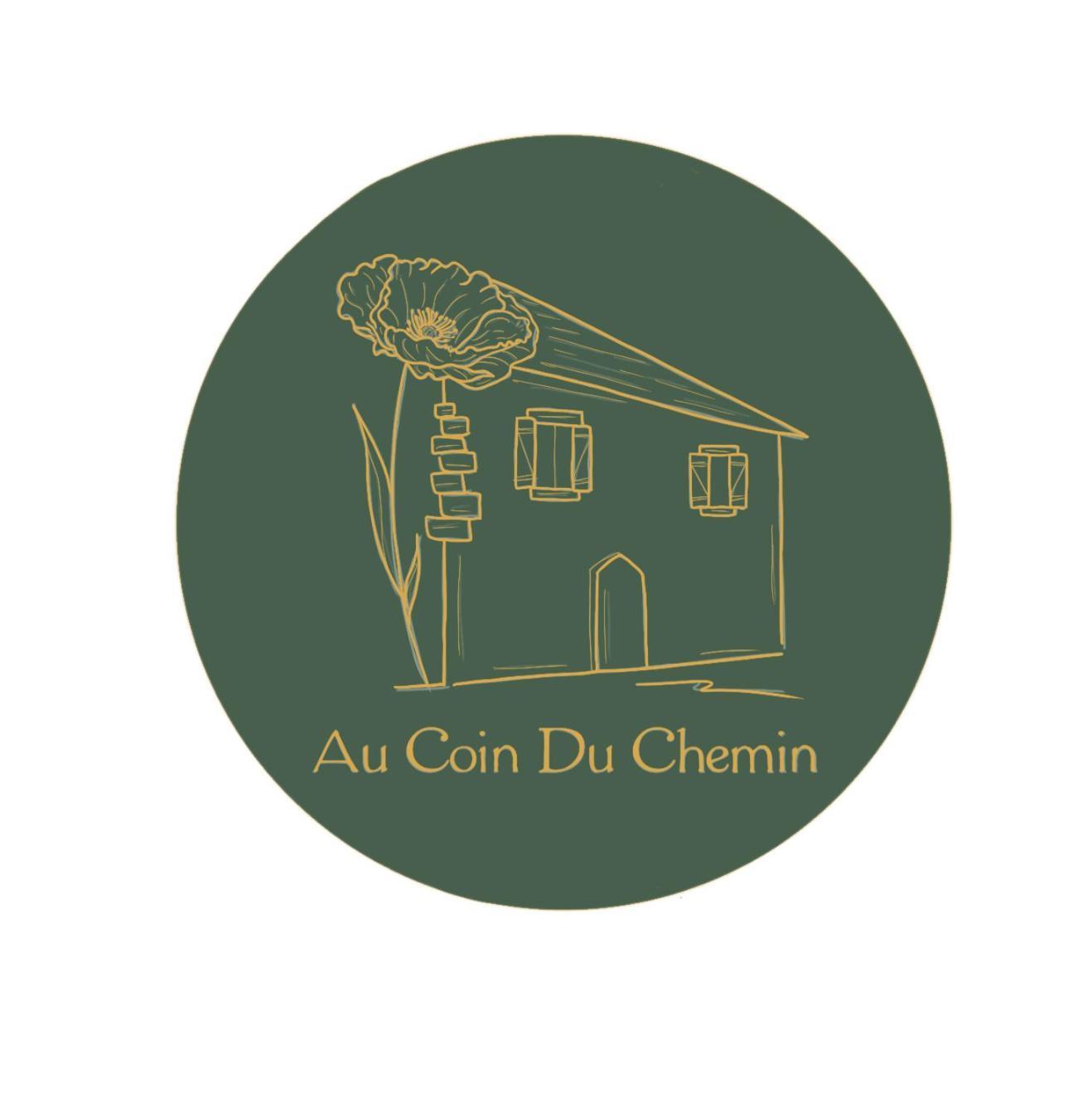 尚贝里 Au Coin Du Chemin酒店 外观 照片